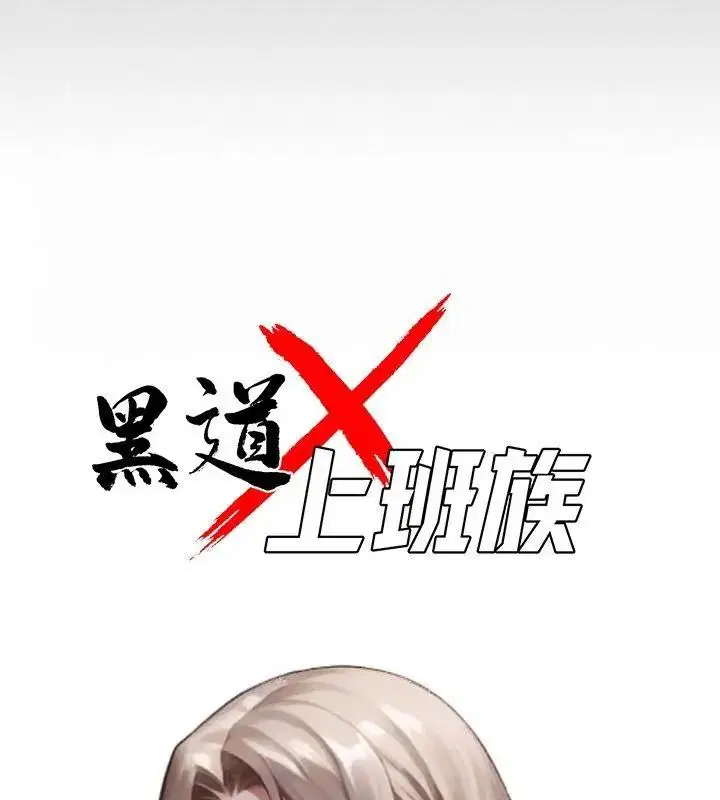 第158話