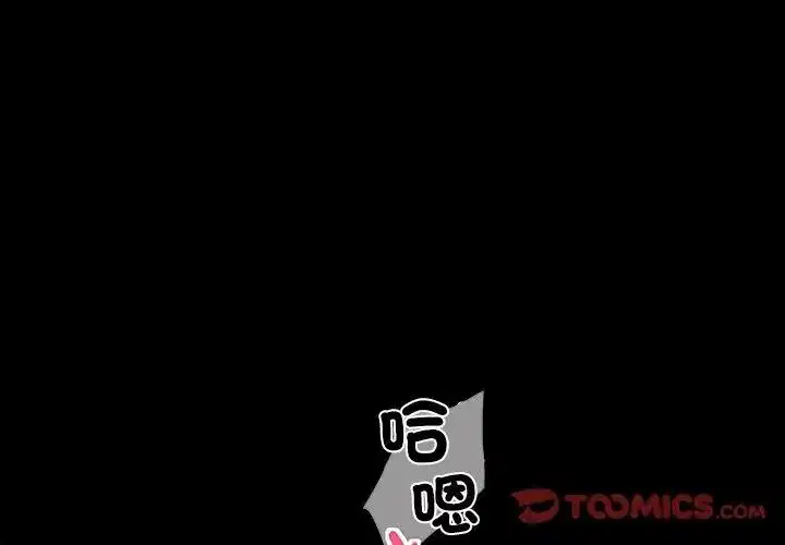 第158話