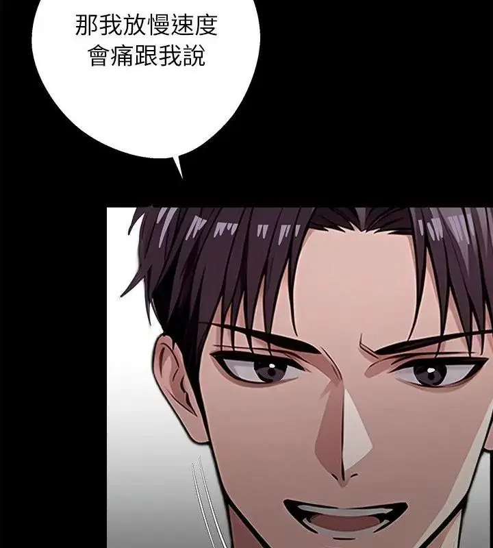 第158話