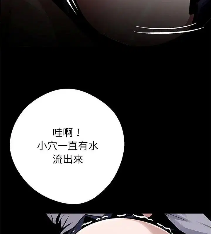第158話