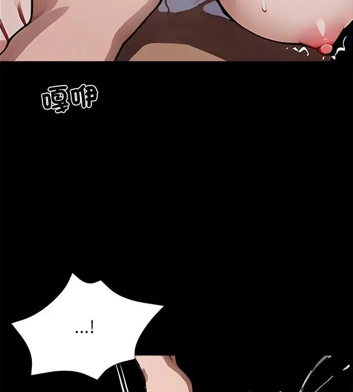 第158話