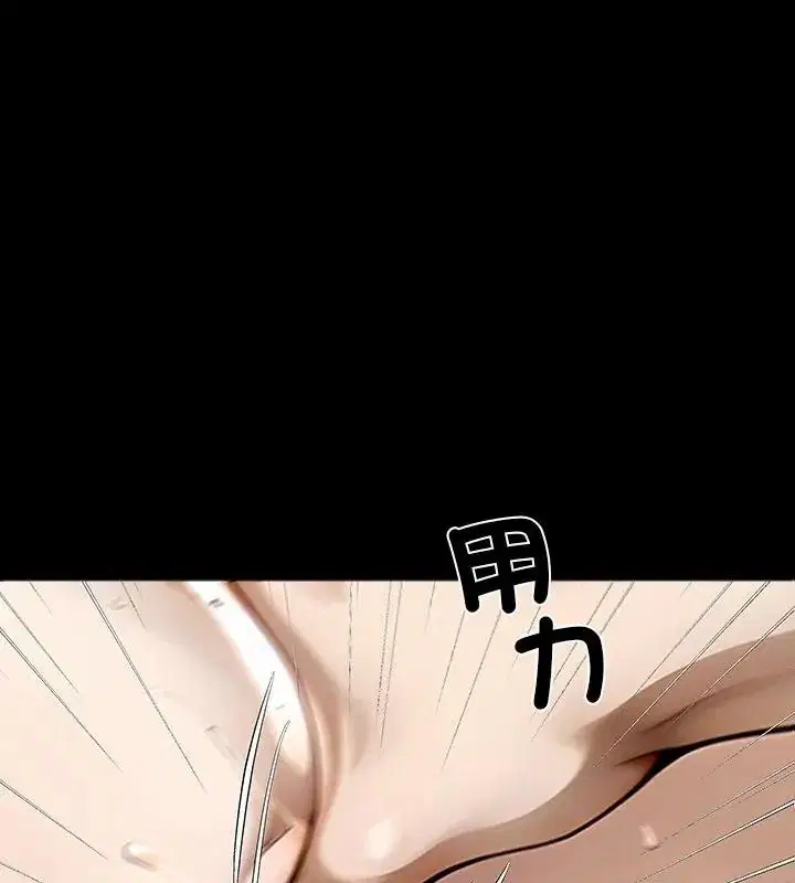 第158話