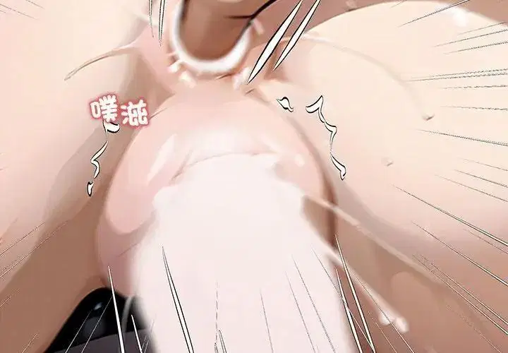 第158話