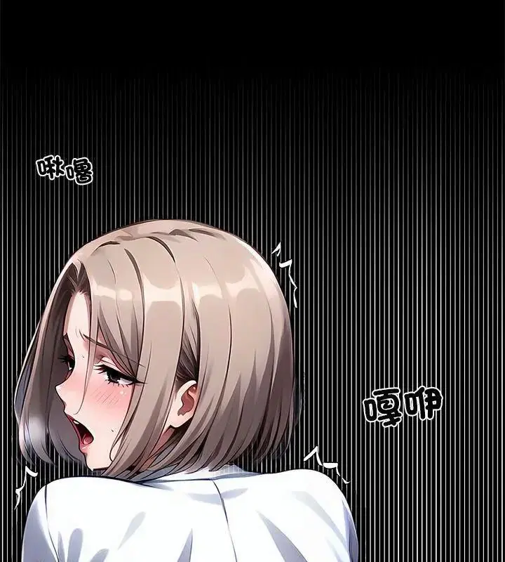 第158話