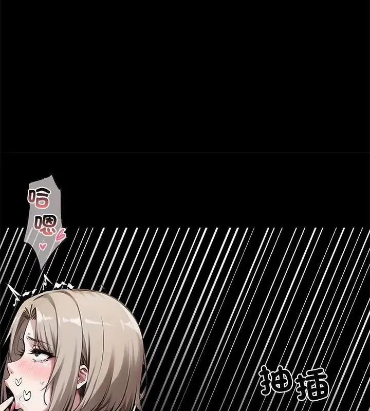 第158話