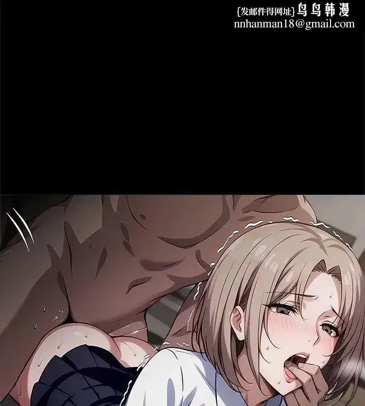 第159話 - 第1页
