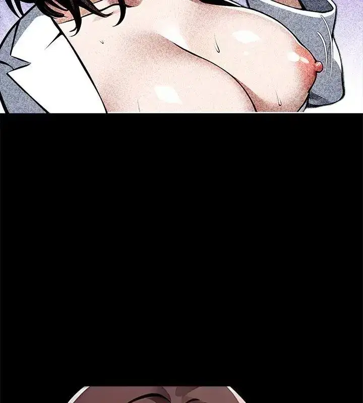 第159話 - 第141页