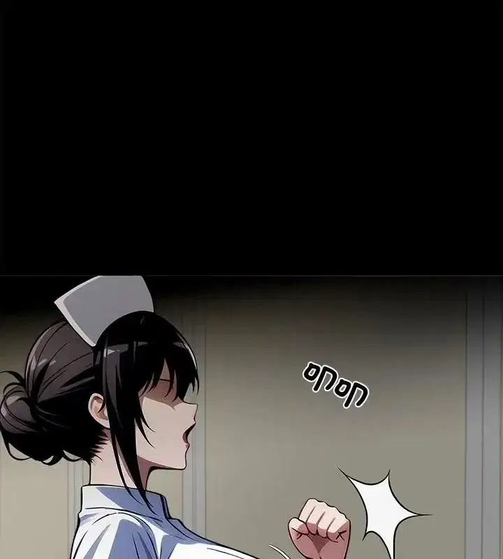 第159話 - 第160页
