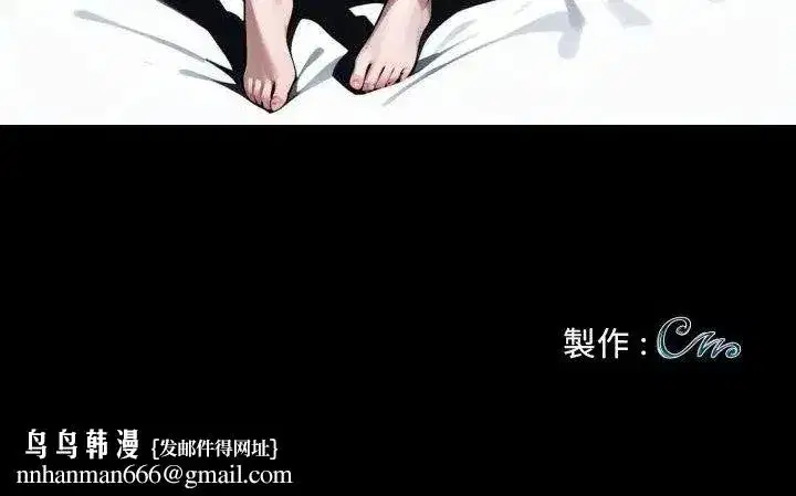第159話 - 第170页