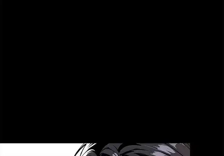 第159話 - 第44页