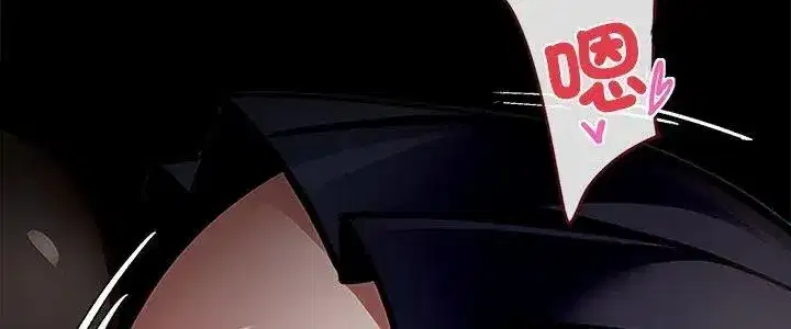 第159話 - 第5页