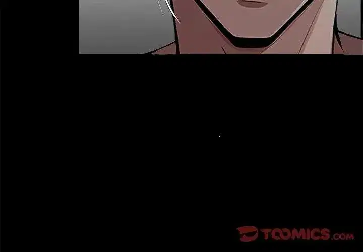 第159話 - 第65页
