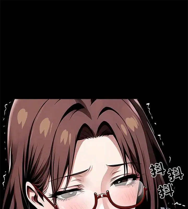 第160話 - 第1页