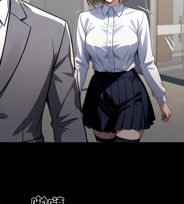 第160話 - 第129页