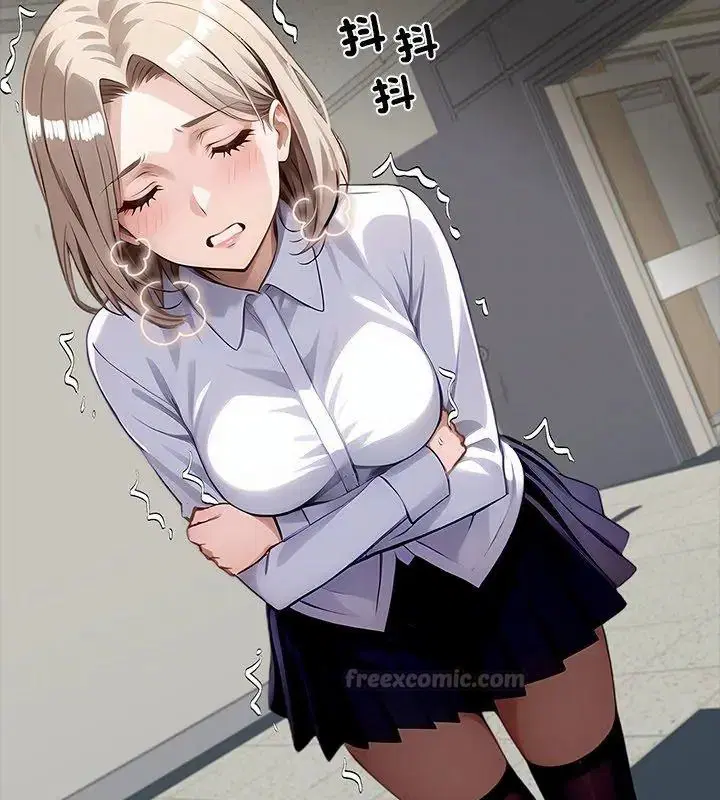 第160話 - 第135页