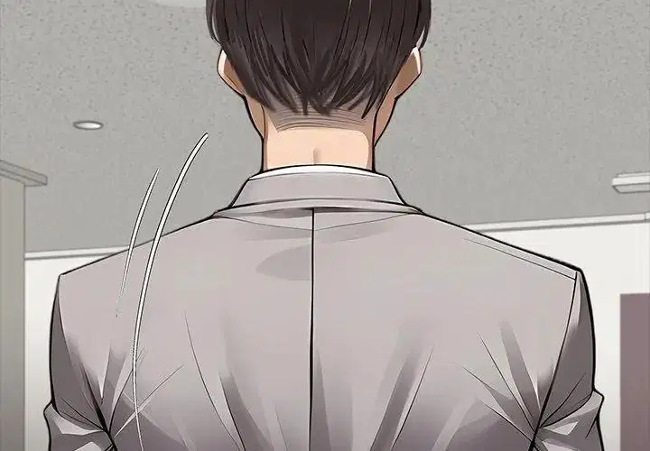 第160話 - 第137页
