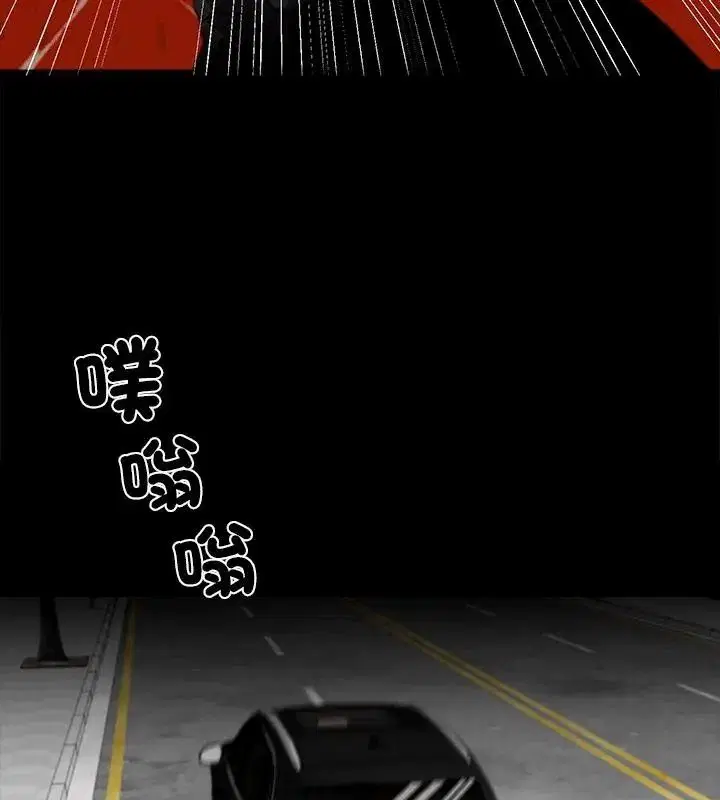 第160話 - 第178页