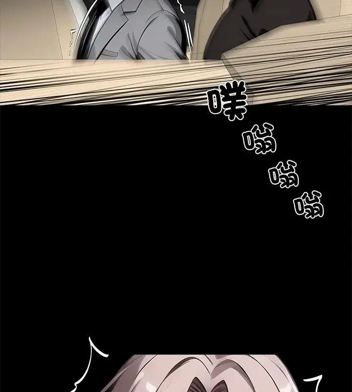 第160話 - 第181页
