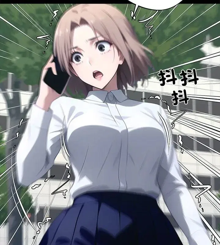 第160話 - 第184页
