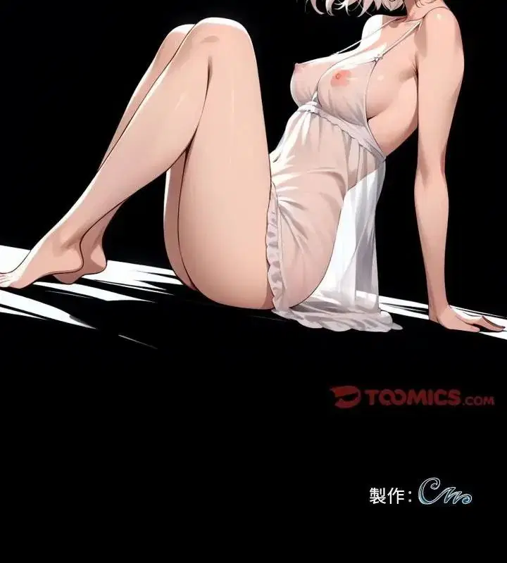 第160話 - 第187页