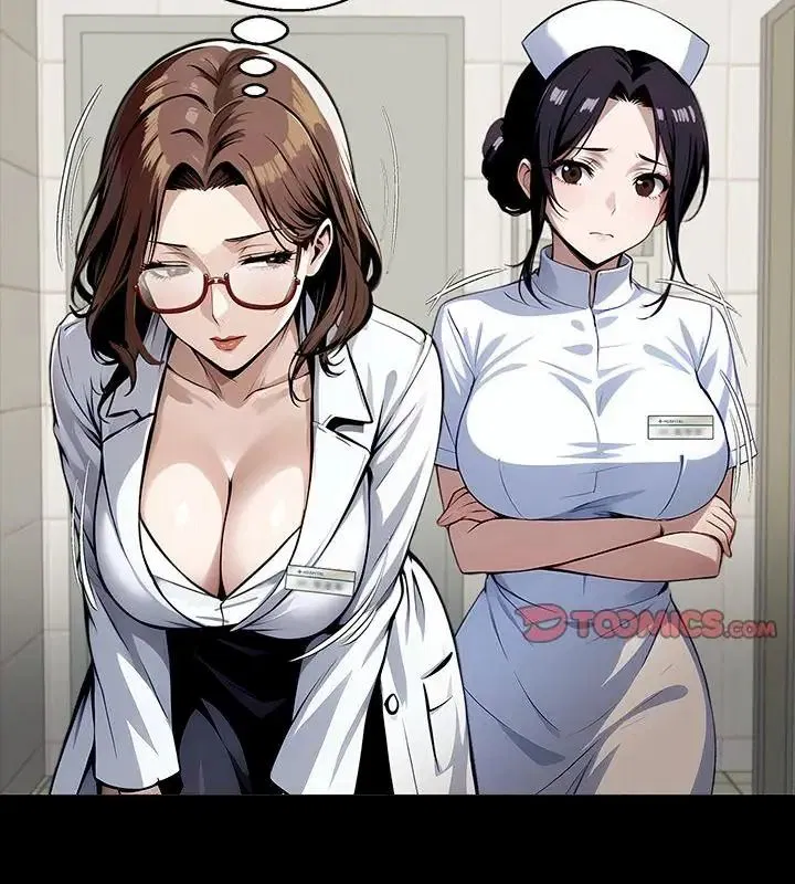 第160話 - 第19页