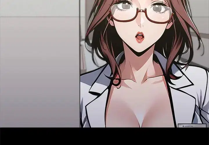 第160話 - 第47页