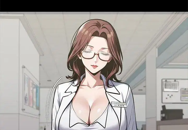 第160話 - 第50页