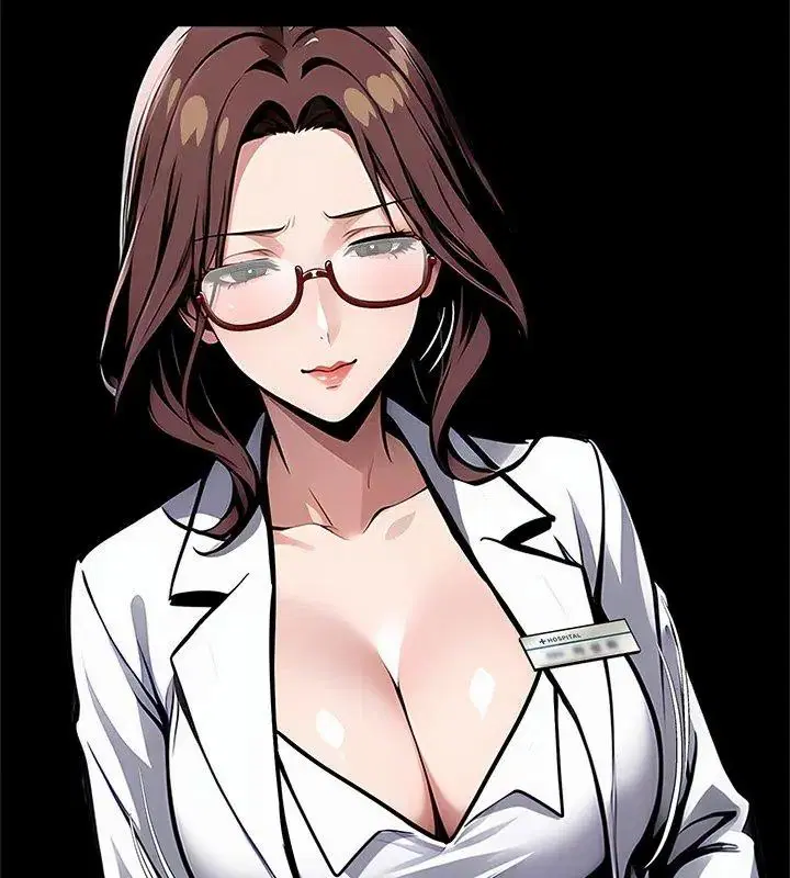 第160話 - 第54页