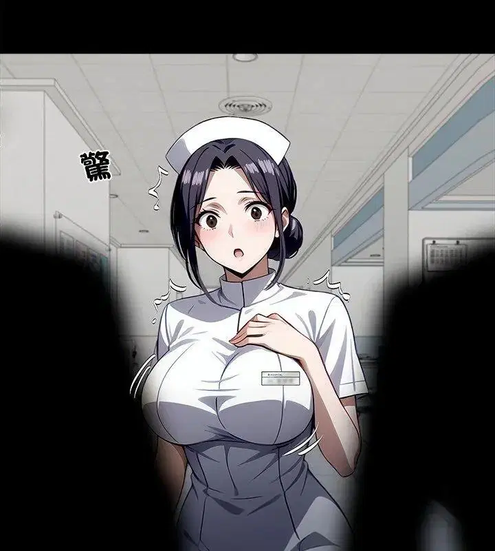 第160話 - 第63页