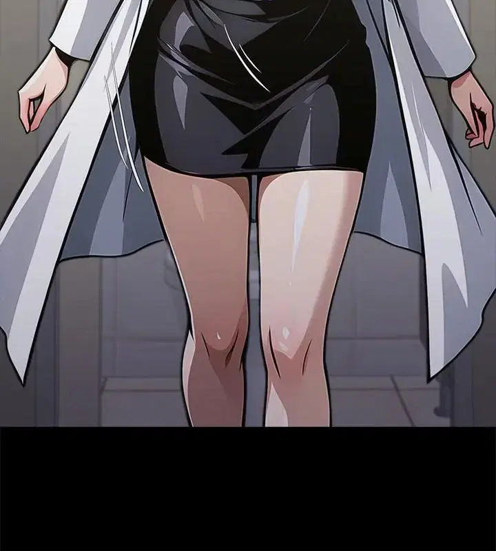 第160話 - 第7页