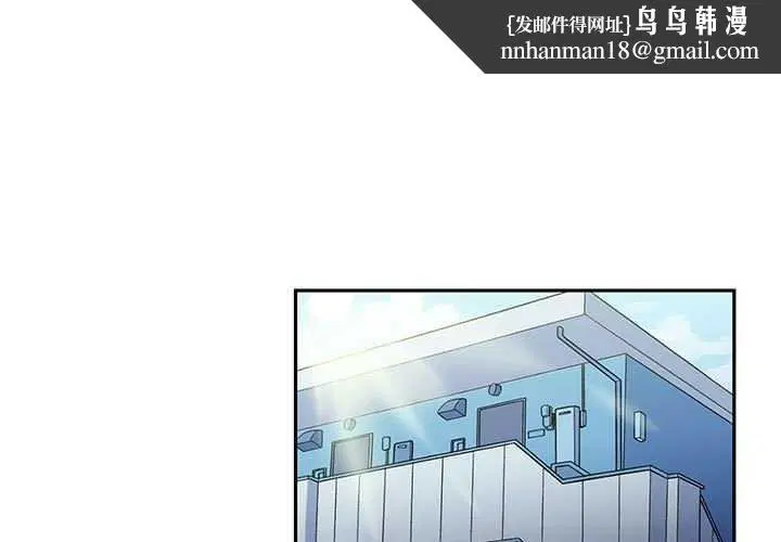 第4話