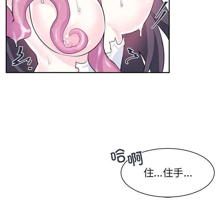 第5話