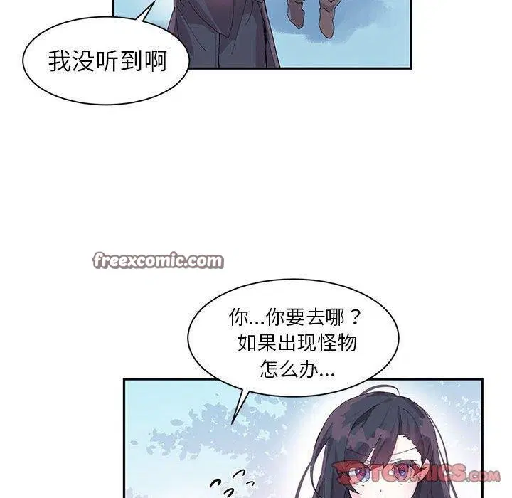 第10話