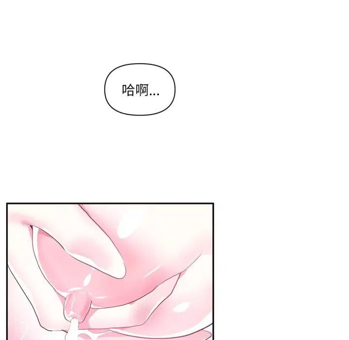第15話