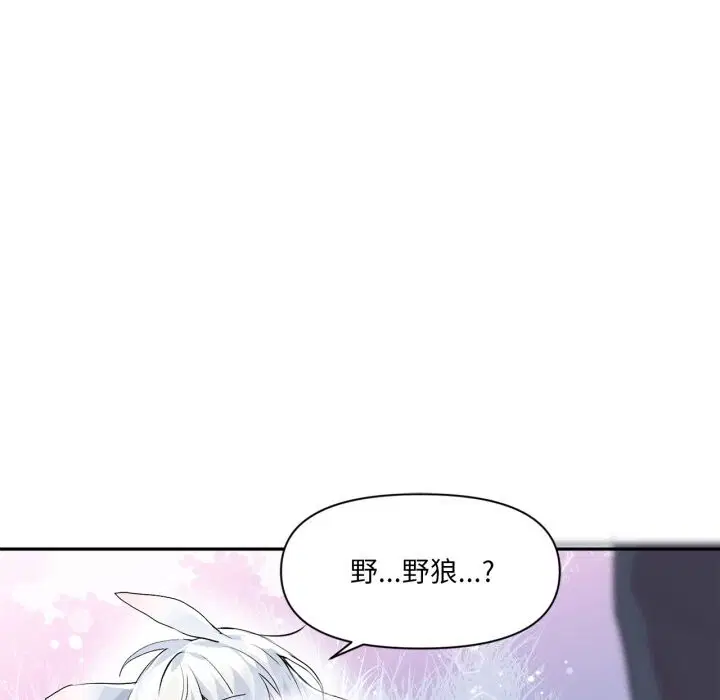 第15話