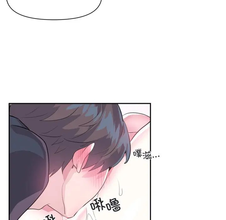 第15話