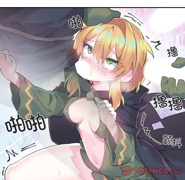 第17話
