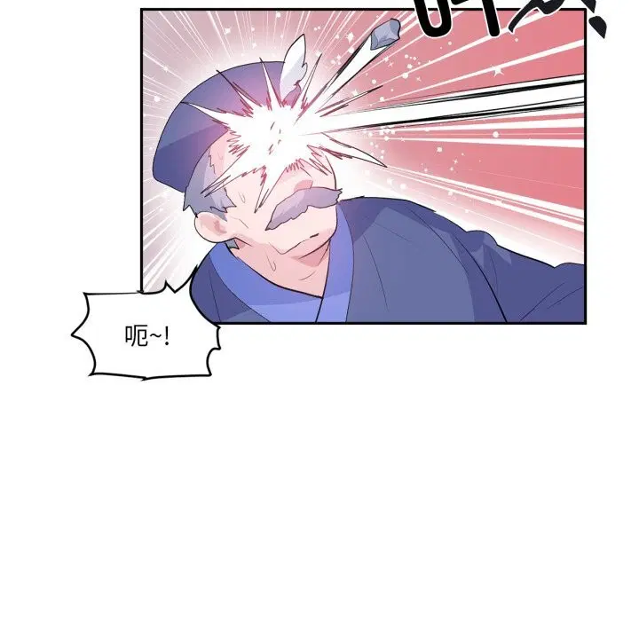 第23話