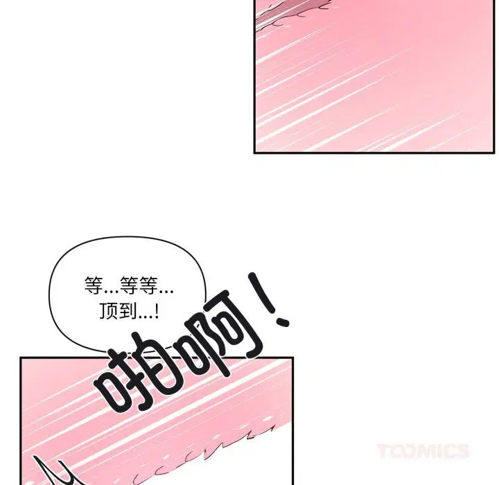 第24話