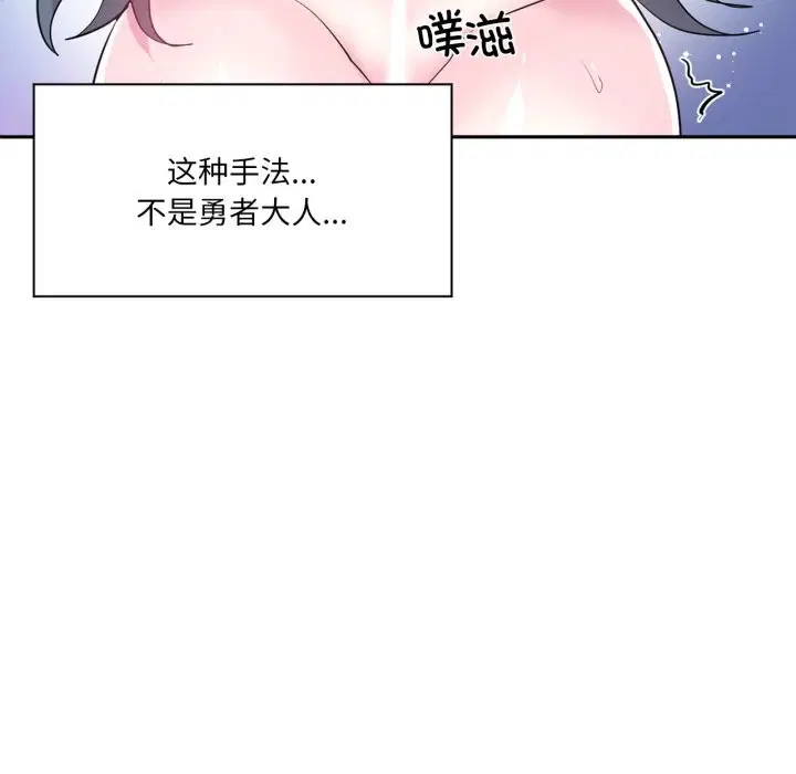 第27話