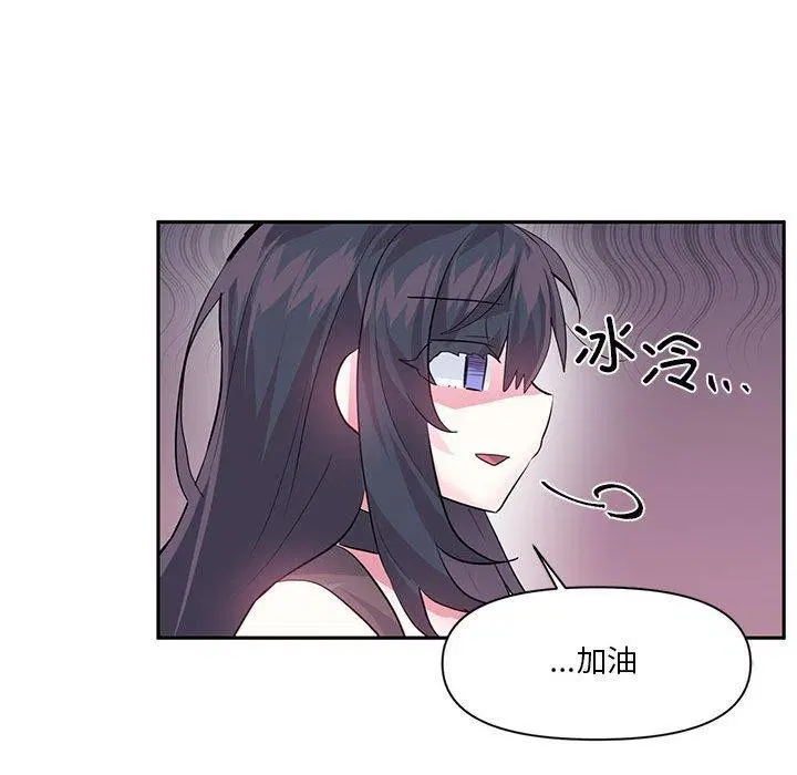 第30話