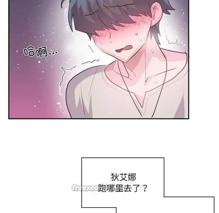 第31話