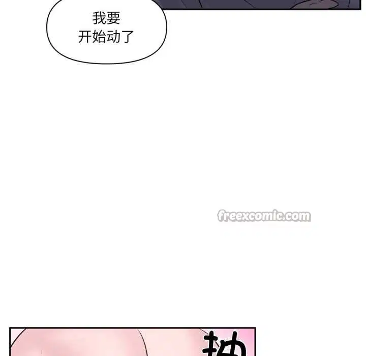 第35話