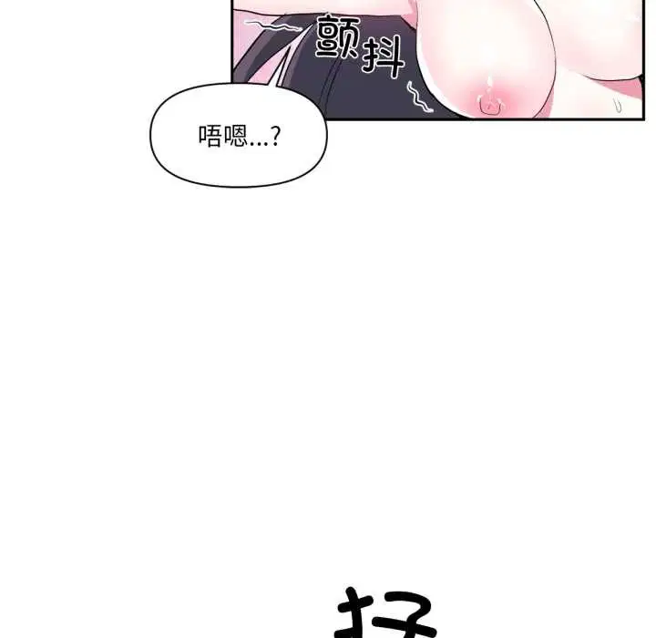 第35話
