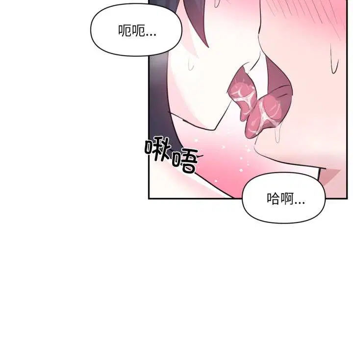 第35話