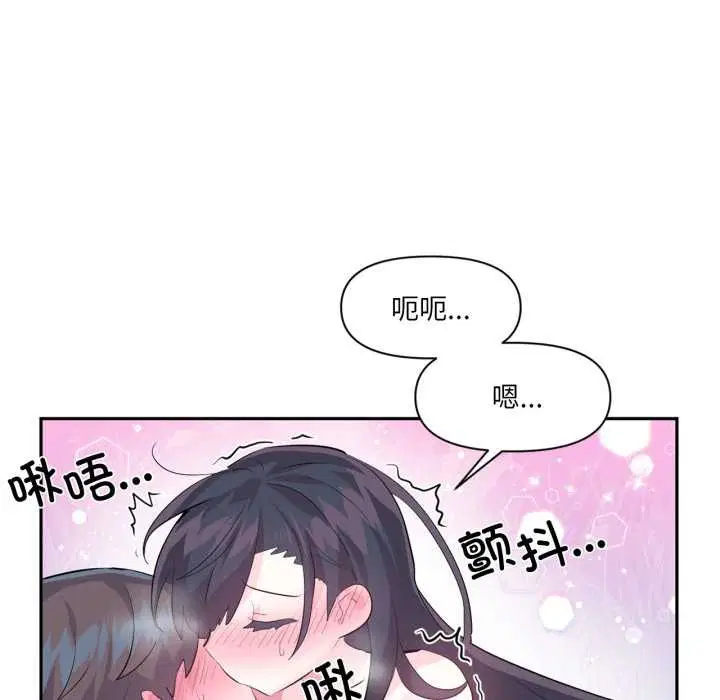 第35話