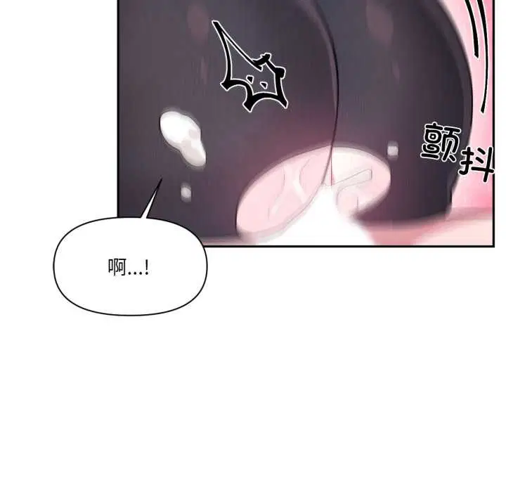 第35話