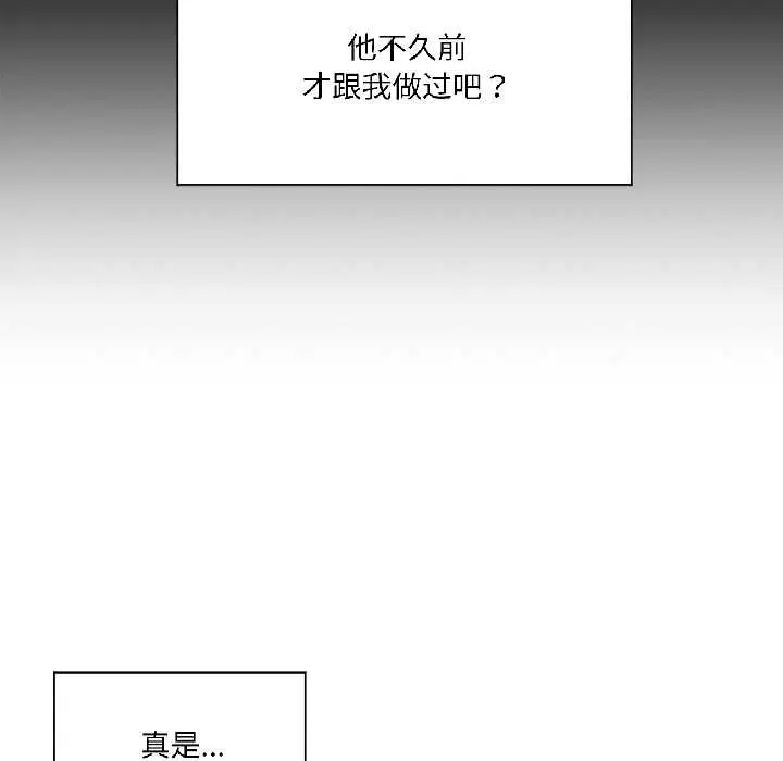 第40話