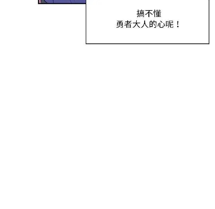 第40話