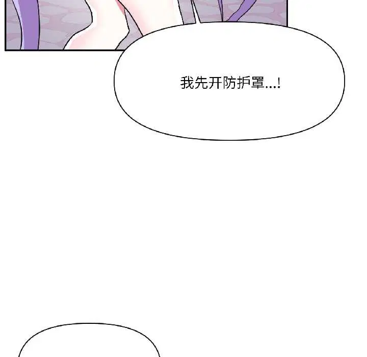 第40話